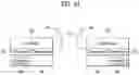 Fig. 42 - METHOD FOR OPERATING UE RELATED TO BSR IN WIRELESS COMMUNICATION SYSTEM