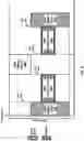 Fig. 10 - Power control for wireless communications
