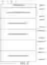 Fig. 11 - Method for configuring user equipment policy, network device and terminal device thereof