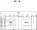 Fig. 17 - Method and apparatus for transmitting and receiving wireless signal in wireless communication system