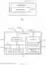Fig. 03 - Measurement method, terminal device, and network device