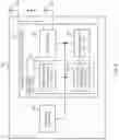 Fig. 07 - User terminal and radio communication method