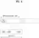 Fig. 07 - METHOD FOR TRANSMITTING OR RECEIVING PHYSICAL UPLINK SHARED CHANNEL WITHIN CHANNEL OCCUPANCY TIME AND APPARATUS THEREFOR