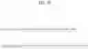Fig. 11 - Method for performing random access procedure and device therefor