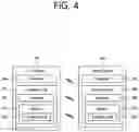 Fig. 05 - Method and apparatus for control SL BSR based on different direct links in sidelink communication system