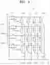 Fig. 05 - Support unit, substrate treating apparatus including the same and temperature control method
