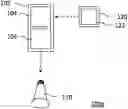 Fig. 01 - Lighting controller for controlling a light source and a method thereof