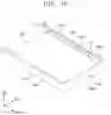 Fig. 11 - Display device