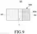 Fig. 08 - HEAT DIFFUSION STRUCTURE AND ELECTRONIC DEVICE WITH THE SAME