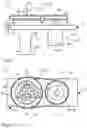 Fig. 05 - HOOKAH HEAT DISTRIBUTING DEVICE