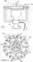 Fig. 10 - HOOKAH HEAT DISTRIBUTING DEVICE