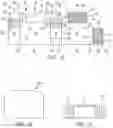 Fig. 02 - PACKAGING SLEEVE