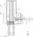 Fig. 06 - PACKAGING SLEEVE
