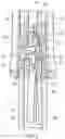 Fig. 03 - HEATER FOR A VAPOR PROVISION SYSTEM