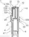Fig. 01 - Aerosol-generating systems and methods for guiding an airflow inside an electrically heated aerosol-generating system