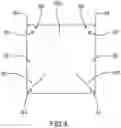 Fig. 03 - SELECTIVELY PIVOTABLE FACE SHIELD DEVICE, SYSTEM, AND METHOD FOR USE WITH USER HEADGEAR AND FOR PHYSICALLY BLOCKING NOXIOUS AIRBORNE SUBSTANCES