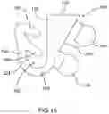 Fig. 10 - SELECTIVELY PIVOTABLE FACE SHIELD DEVICE, SYSTEM, AND METHOD FOR USE WITH USER HEADGEAR AND FOR PHYSICALLY BLOCKING NOXIOUS AIRBORNE SUBSTANCES