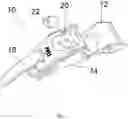 Fig. 05 - NEAR FIELD COMMUNICATIONS ENABLED BUCKLE FOR HELMET, SYSTEM AND METHOD OF USING THE SAME