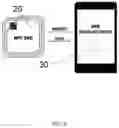 Fig. 06 - NEAR FIELD COMMUNICATIONS ENABLED BUCKLE FOR HELMET, SYSTEM AND METHOD OF USING THE SAME