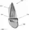 Fig. 01 - Footwear Retention Elastic Device