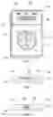 Fig. 03 - DEVICES FOR USE WITH SYSTEMS AND METHODS FOR AUTHENTICATION OF COLLECTABLE OBJECTS