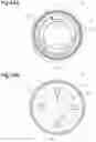 Fig. 19 - Cosmetic container with scraping member