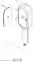 Fig. 09 - Hair comb with replaceable decorative cover