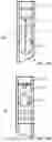 Fig. 11 - TACTICAL STORAGE DEVICE AND METHOD