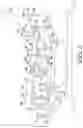 Fig. 03 - Rocker/glider recliner linkage with projected back pivot point