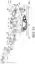 Fig. 32 - Rocker/glider recliner linkage with projected back pivot point