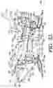 Fig. 54 - Rocker/glider recliner linkage with projected back pivot point