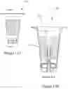 Fig. 18 - Cold brew coffee apparatus