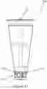 Fig. 22 - Cold brew coffee apparatus