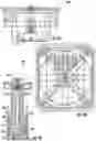 Fig. 26 - TEMPERATURE REGULATION DEVICE