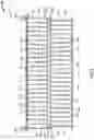 Fig. 03 - Adjustable warming racks for cookboxes of grills