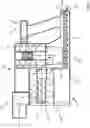 Fig. 47 - Hand carryable surface cleaning apparatus