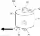 Fig. 01 - AUTONOMOUS CLEANER AND CLEANING SYSTEM