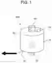 Fig. 02 - AUTONOMOUS CLEANER AND CLEANING SYSTEM