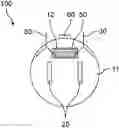 Fig. 01 - AUTONOMOUS CLEANER AND CLEANING SYSTEM