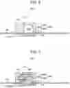 Fig. 07 - Method of molding elevator and endoscope