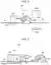Fig. 08 - Method of molding elevator and endoscope