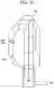 Fig. 09 - Method of molding elevator and endoscope