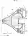 Fig. 15 - ILLUMINATION DEVICE AND IMAGING DEVICE