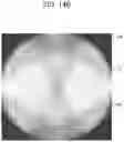 Fig. 17 - ILLUMINATION DEVICE AND IMAGING DEVICE