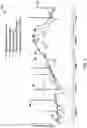 Fig. 04 - IMPLANTABLE PASSIVE MEAN PRESSURE SENSOR