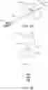 Fig. 09 - Total hemoglobin screening sensor