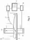Fig. 02 - APPARATUS FOR VESSEL CHARACTERIZATION