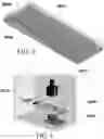 Fig. 07 - SYSTEMS AND METHODS FOR PROCESSING STOOL SAMPLES