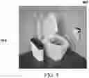 Fig. 10 - SYSTEMS AND METHODS FOR PROCESSING STOOL SAMPLES
