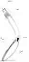 Fig. 03 - Surgical Lingual Retractor Plus